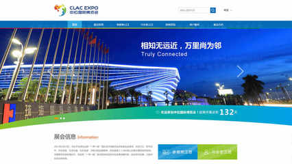 湛江網(wǎng)站設(shè)計(jì)與軟件開(kāi)發(fā) 如何選擇適合的制作工具