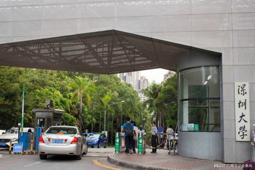 湛江高校學子深圳大學之行 取經(jīng)創(chuàng)客教育，探路軟件開發(fā)新未來