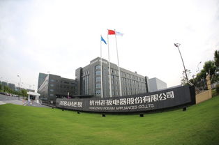 湛江軟件開(kāi)發(fā) 探索高質(zhì)量發(fā)展新路徑，開(kāi)發(fā)區(qū)引領(lǐng)產(chǎn)業(yè)升級(jí)